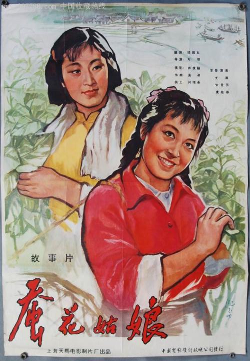 制作日本爱知大学文凭毕业证